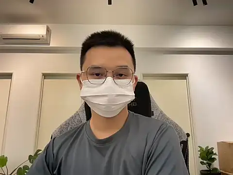 bigdomdomsss online show from 02.02.26