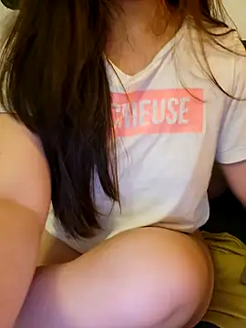 PeachPinay online show from 03.12.26