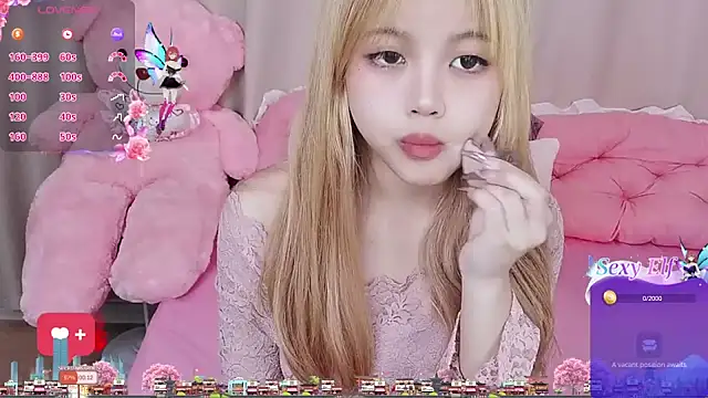 -Anya-666- online show from 03.11.26