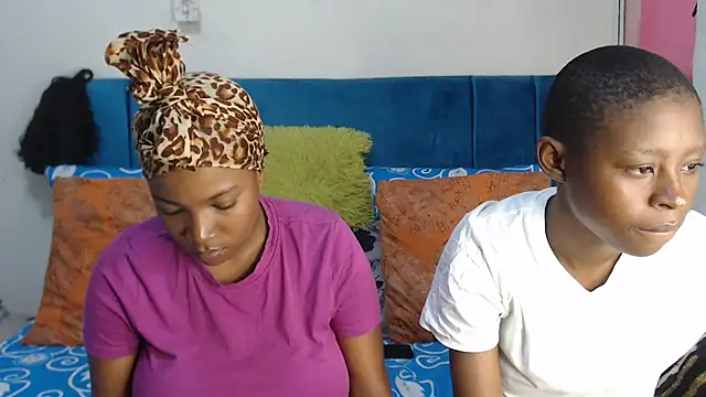 CuteBeibFace online show from 03.18.26