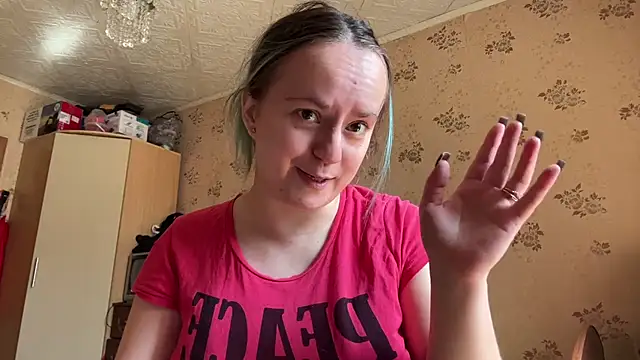 Bubblegum Tempt online show from 03.19.26