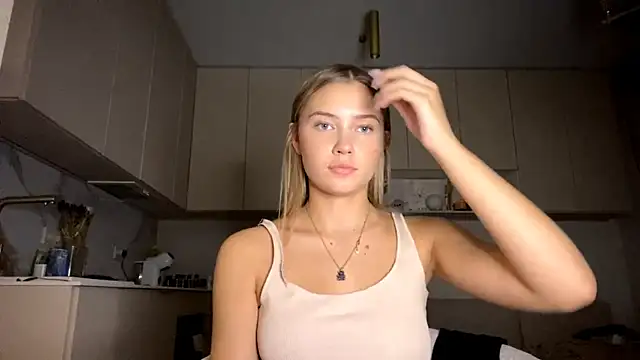 Snapshot of SeveralDip chatting on 04.03.26 SeveralDip online show from 04.03.26