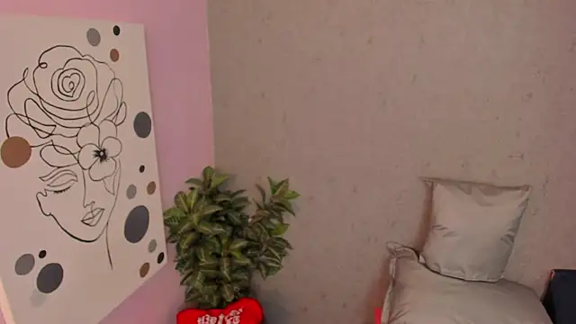 lil miia online show from 05.01.26
