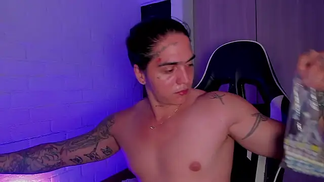 Cry Duran online show from 02.01.26