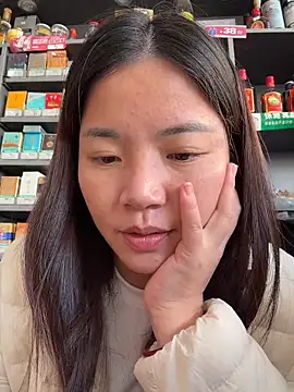 Snapshot of zrbf888 chatting on 02.01.26 zrbf888 online show from 02.01.26