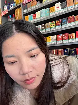 Snapshot of zrbf888 chatting on 02.02.26 zrbf888 online show from 02.02.26