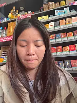 Snapshot of zrbf888 chatting on 02.03.26 zrbf888 online show from 02.03.26