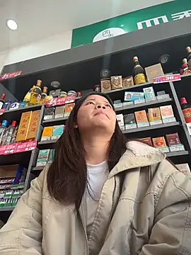 Snapshot of zrbf888 chatting on 02.03.26 zrbf888 online show from 02.03.26