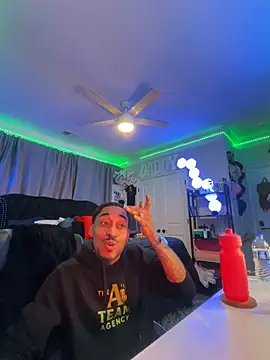 Snapshot of StillArQuez chatting on 07.20.26 StillArQuez online show from 07.20.26