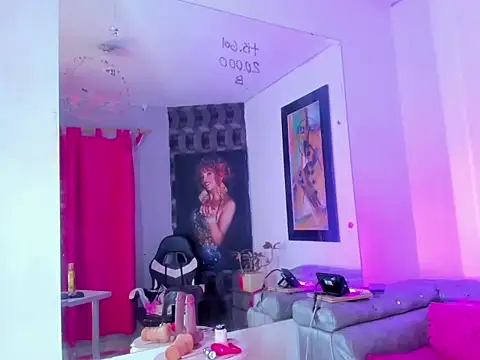 Ciara HotTs online show from 06.22.26