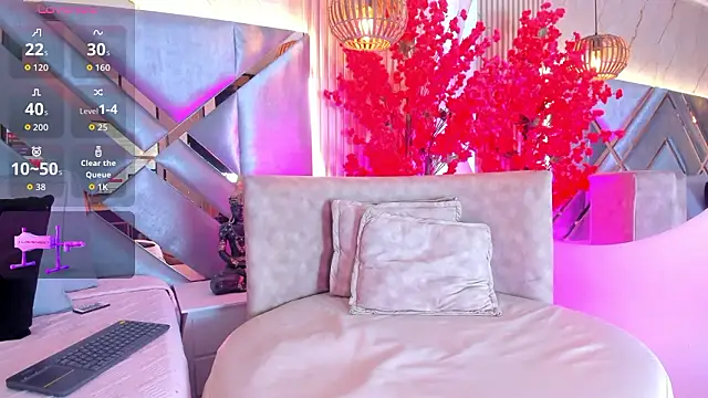 EmmaLovve online show from 02.20.26