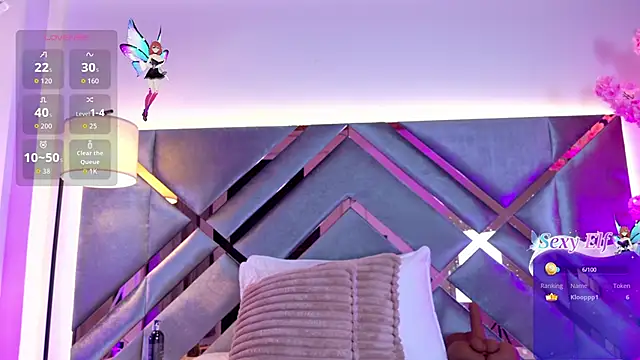 EmmaLovve online show from 06.21.26
