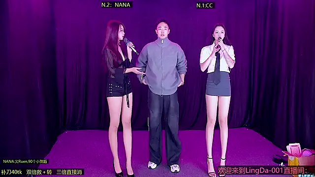 LingDa-001 online show from 02.03.26