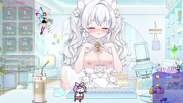 Emi Glow online show from 02.20.26