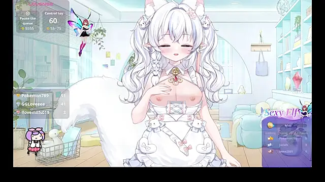 Emi Glow online show from 02.25.26