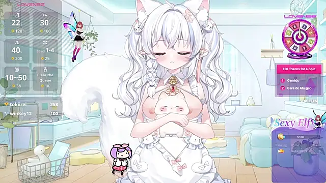 Emi Glow online show from 03.03.26