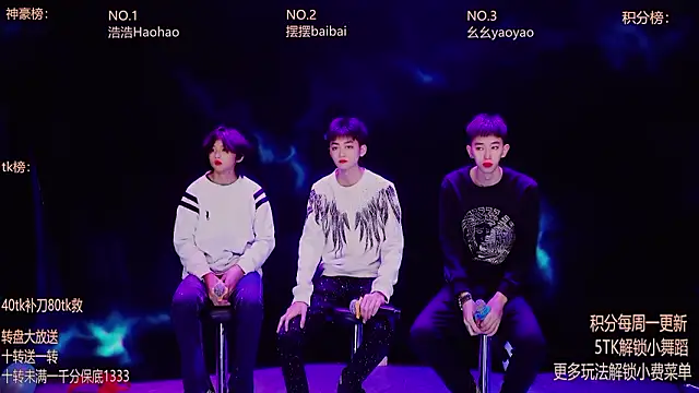 Snapshot of GAY-Sweetheart01 chatting on 02.09.26 GAY-Sweetheart01 online show from 02.09.26