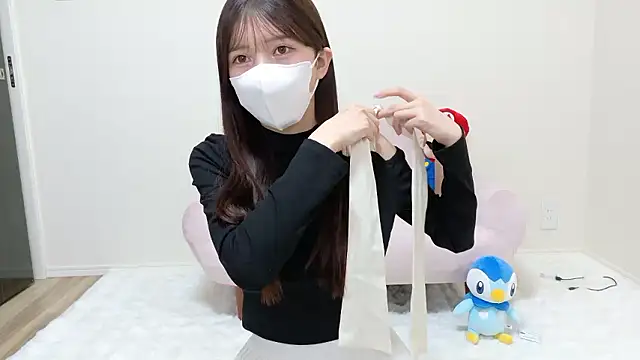 The Ami jp online show from 05.01.26