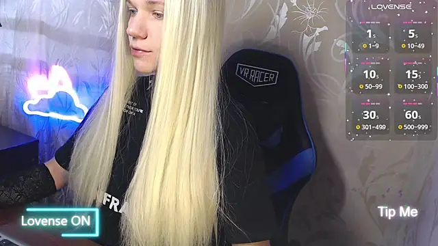 Snapshot of Shiny_Victoria chatting on 03.14.26 Shiny Victoria online show from 03.14.26