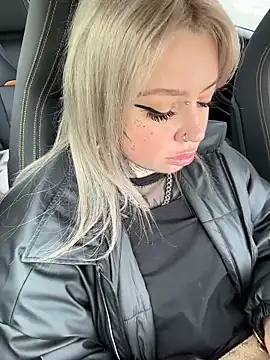 Chiibi online show from 03.12.26