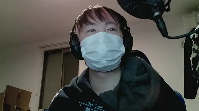 Snapshot of nagi000_go chatting on 02.01.26 nagi000 go online show from 02.01.26