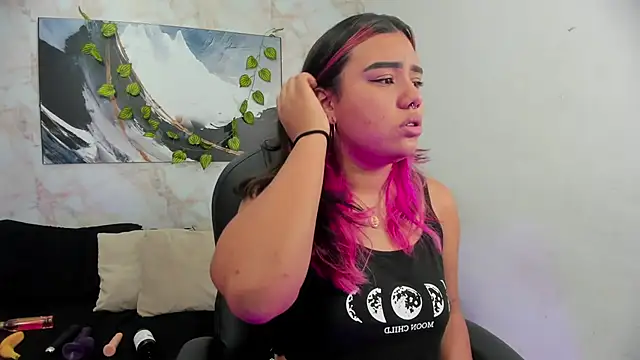 Lilith traviis online show from 03.24.26