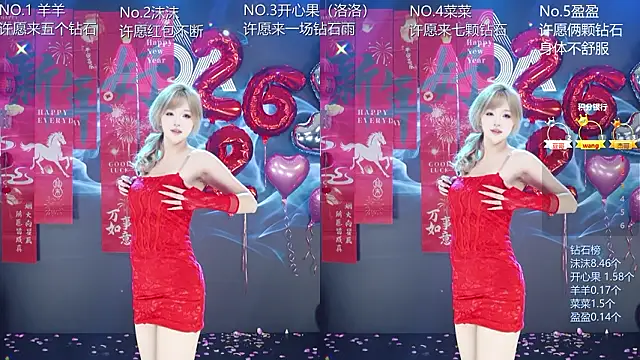   AOA   online show from 02.20.26