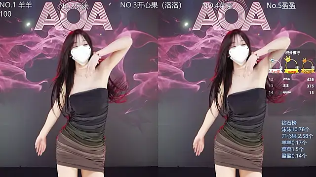   AOA   online show from 02.23.26
