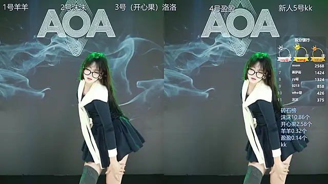   AOA   online show from 03.02.26