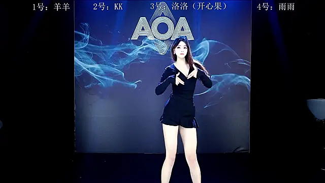   AOA   online show from 03.07.26