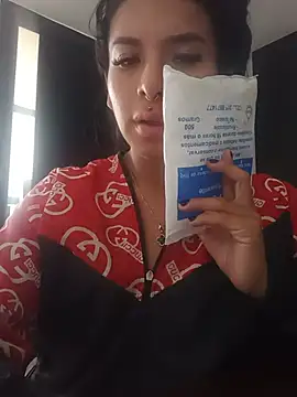 Snapshot of MeelFox chatting on 05.29.26 MeelFox online show from 05.29.26