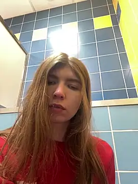 Bubble Chloe online show from 02.13.26