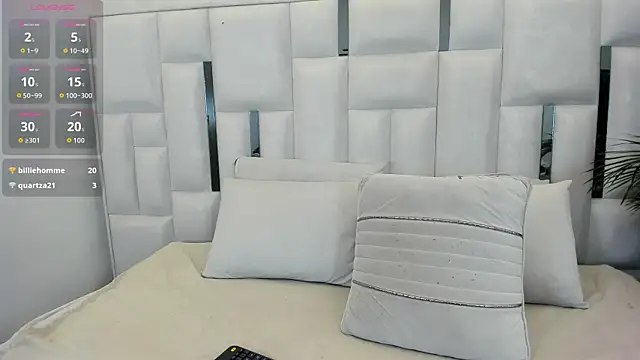 Snapshot of _im_candy chatting on 07.28.26 im candy online show from 07.28.26