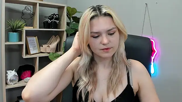 SweetLilyxo online show from 07.30.26