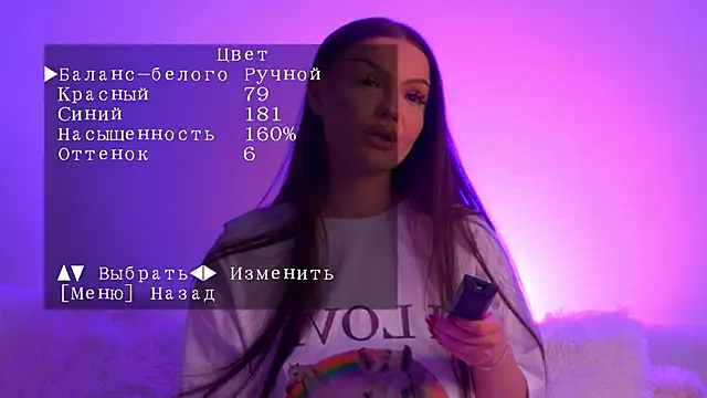 AlexaBright  online show from 03.13.26