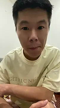 Snapshot of ajin1988 chatting on 06.24.26 ajin1988 online show from 06.24.26