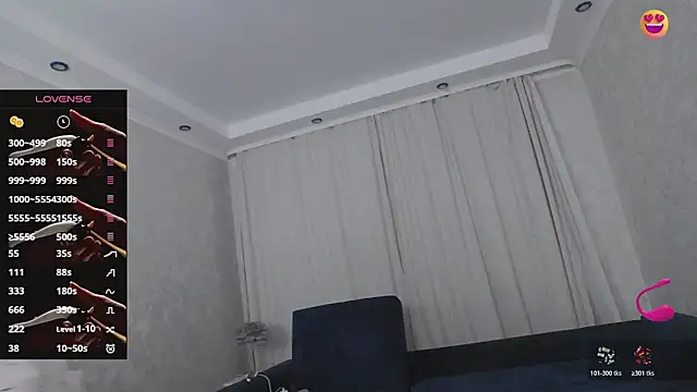 Amy Amely online show from 07.05.26