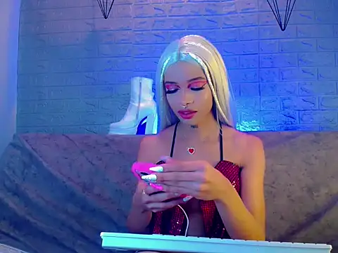 DahliaGill online show from 02.11.26