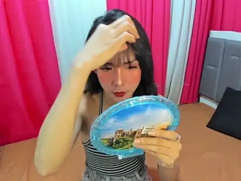 BigCockKiara online show from 04.19.26
