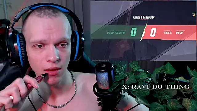 ravi olle online show from 03.26.26