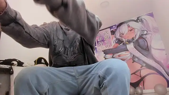 Snapshot of Wesleey-Boy chatting on 02.21.26 Wesleey-Boy online show from 02.21.26