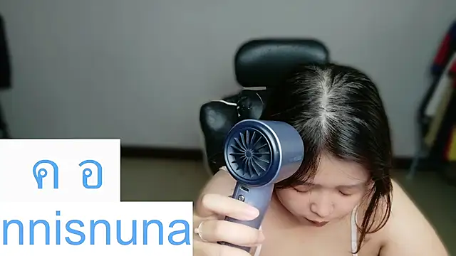 Snapshot of nunanunanuna chatting on 07.23.26 nunanunanuna online show from 07.23.26