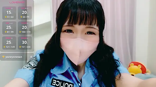 mi-na-chaaan online show from 03.21.26