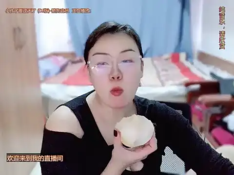 yingying1222 online show from 03.16.26