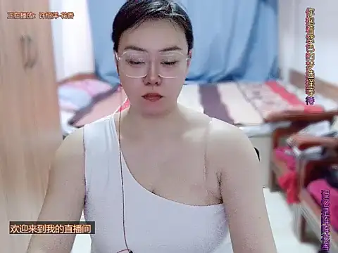 yingying1222 online show from 03.17.26