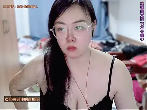 Snapshot of yingying1222 chatting on 04.20.26 yingying1222 online show from 04.20.26