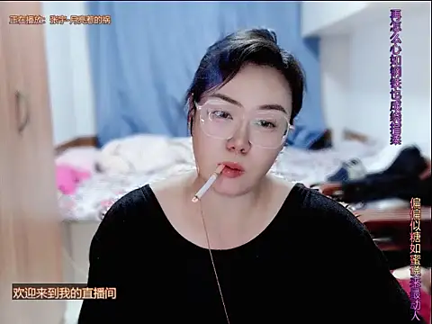 Snapshot of yingying1222 chatting on 06.01.26 yingying1222 online show from 06.01.26