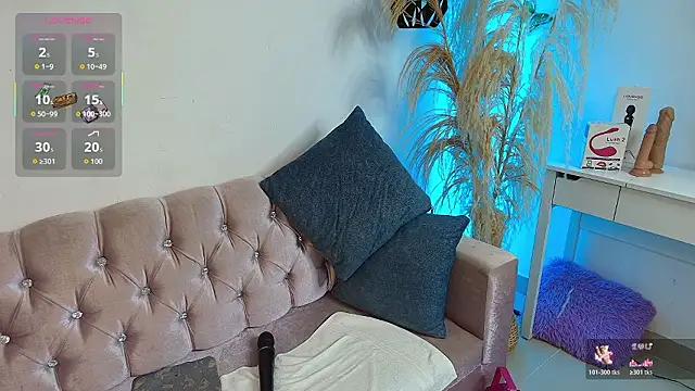 Snapshot of kary_sweet69 chatting on 03.05.26 kary sweet69 online show from 03.05.26