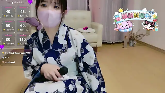 Sana 37  online show from 07.03.26