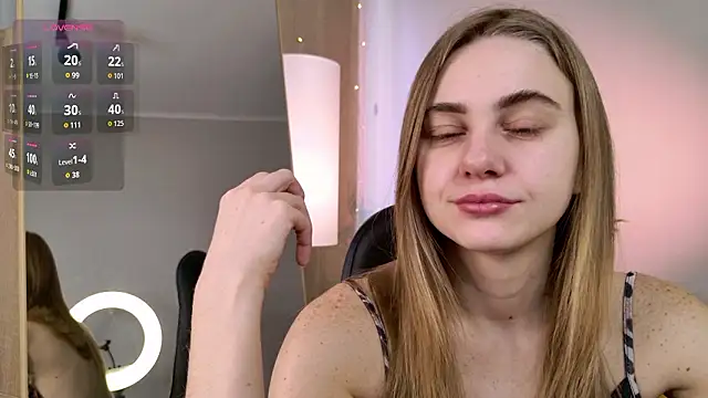 Erica Grace online show from 02.15.26